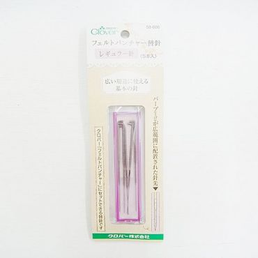 日本製 / clover 替針．標準型_紫