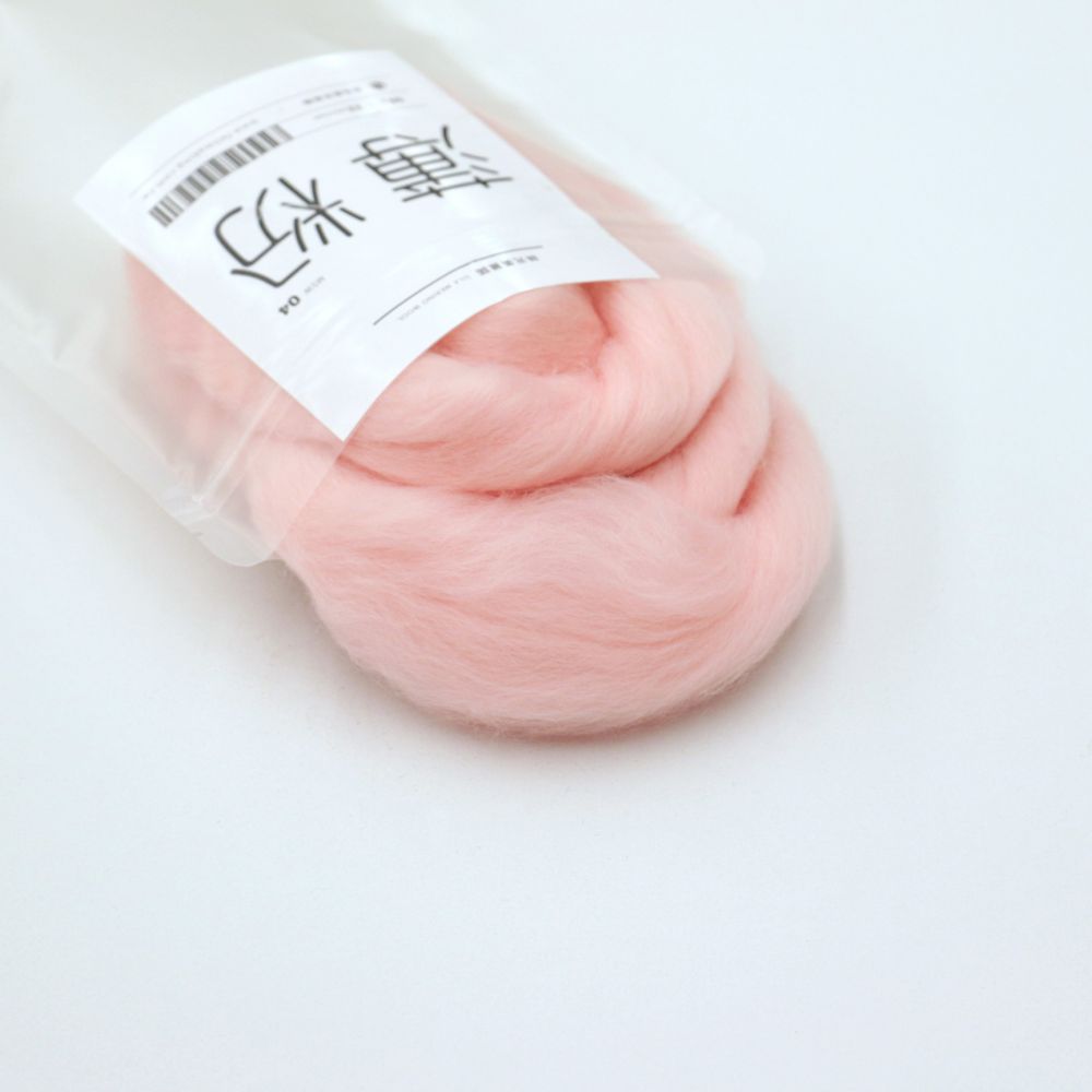 薄粉．msw 04｜濕氈羊毛