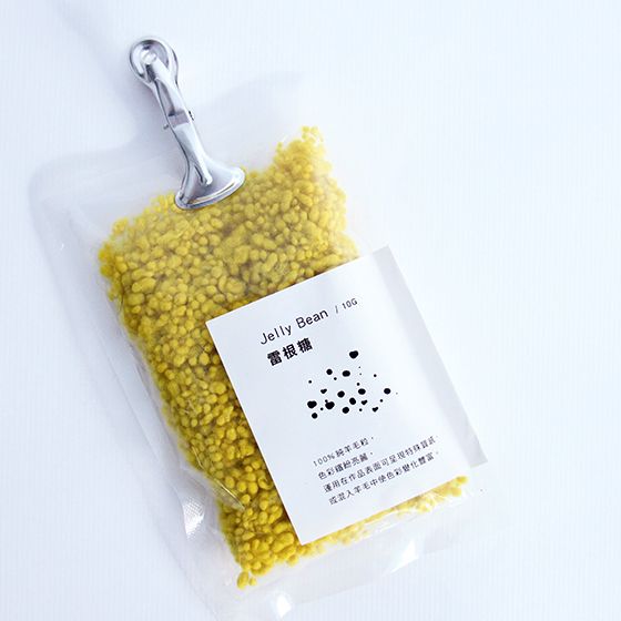 黃檸檬．JLB 19｜羊毛氈材料