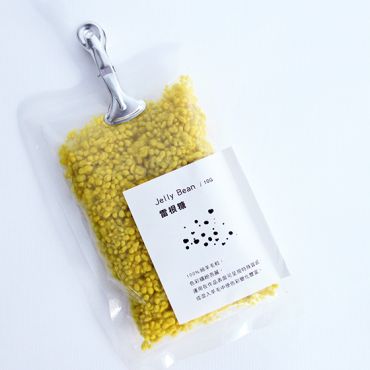 黃檸檬．JLB 19｜羊毛氈材料