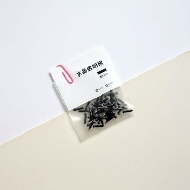 針氈用 / 水晶透明豆豆眼．50入