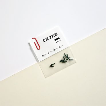 針氈用 /  全黑豆豆眼．10入