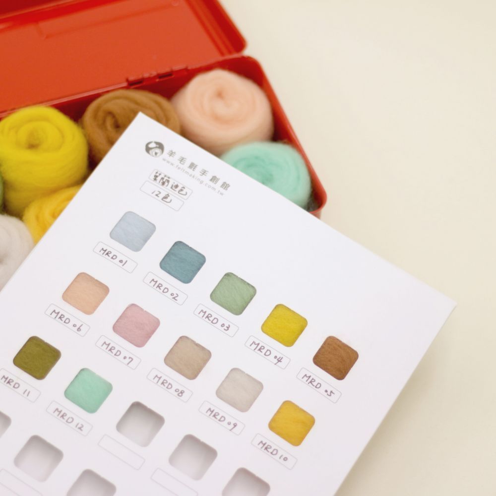 針氈｜莫蘭迪色．全套12色