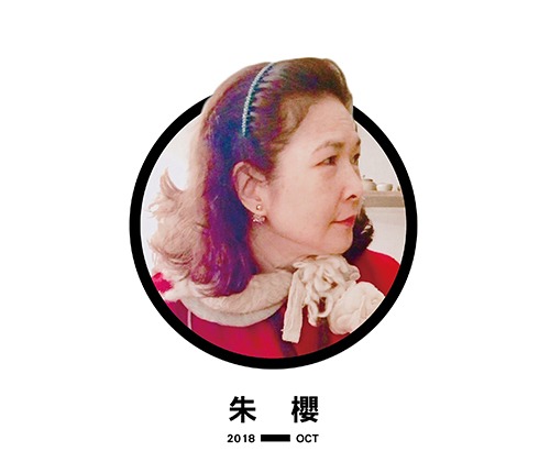 駐站人物｜朱櫻